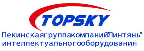 Группа интеллектуального оборудования Бэйчжэнь Линтянь